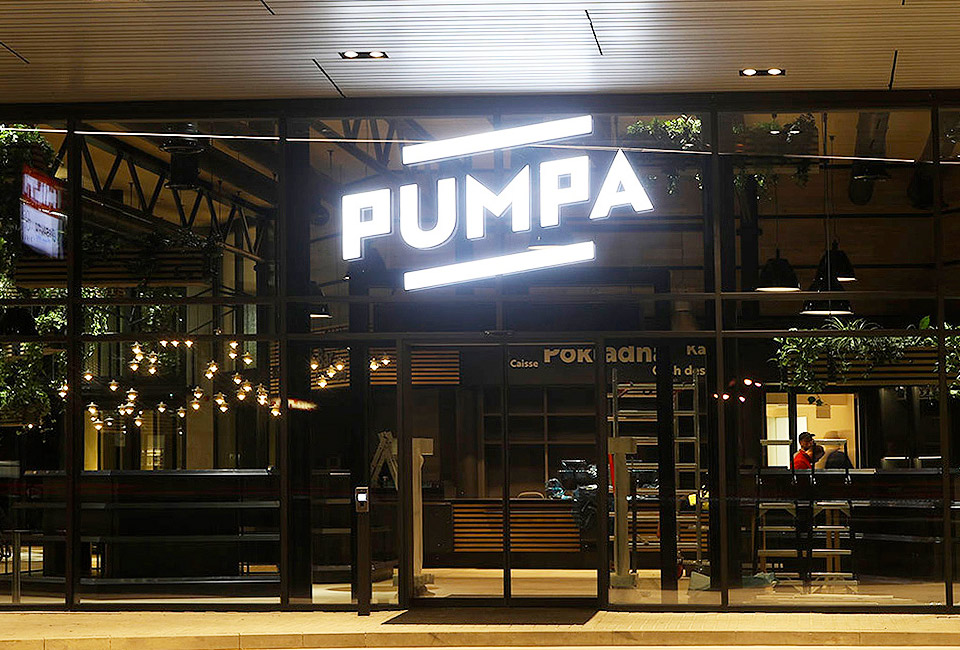 pumpa logo branding intro